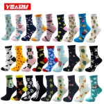 Calcetines de mujer súper divertidos de dibujitos (baratos)