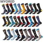 Calcetines divertidos para hombre muy baratos