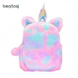 Mochila unicornio de muchos colores
