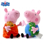 Peluches de 19cm de la Peppa Pig súper baratos